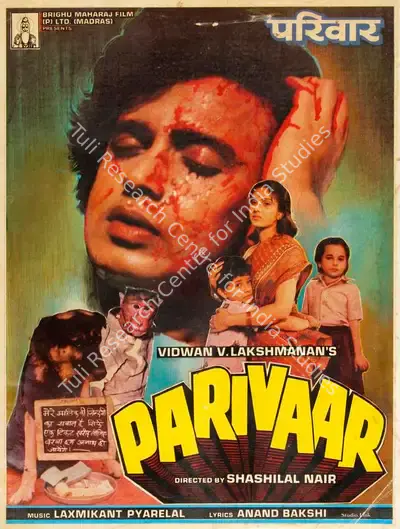Vidwan V. Lakshmanan (Producer), Parivaar, 1987, Song-Synopsis Booklet