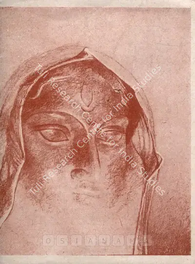 Bikash Bhattacharjee (Artist), Durga, 1993, Solo Exhibition Catalogue