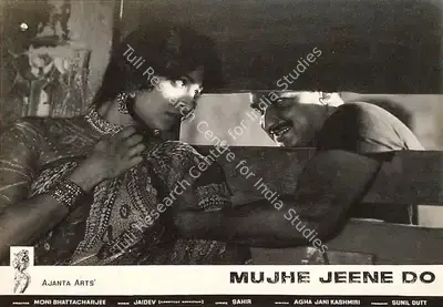 Apurba Bhattacharjee (Cinematographer), Mujhe Jeene Do, 1963, Lobby Card