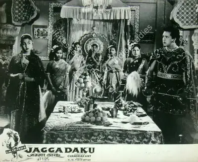 C.M. Trivedi (Producer), Jagga Daku, 1959, Lobby Card