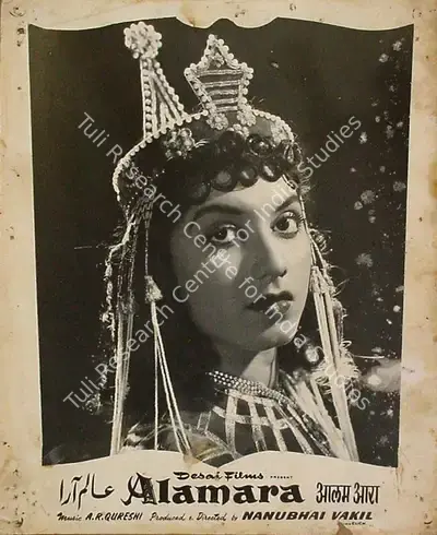 Nanubhai B. Vakil (Producer), Alam Ara, 1956, Lobby Card