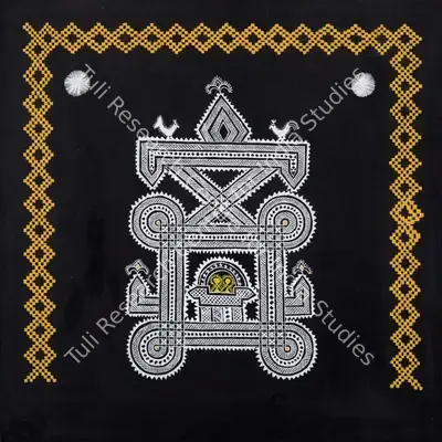Lakshmi Gademane (Artist), Untitled (Chittara Art), Painting