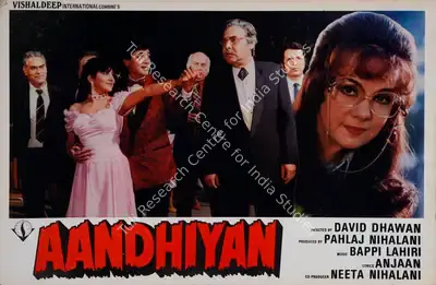 Pahlaj Nihalani (Producer), Aandhiyan, 1990, Lobby Card