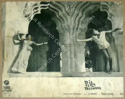 B.R. Panthulu (Producer), Dil Tera Deewana, 1962, Lobby Card
