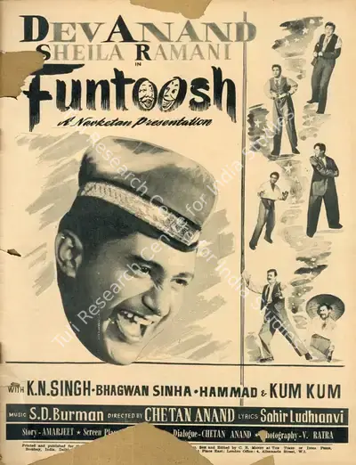 Dev Anand (Producer), Funtoosh, 1956, Advertisement