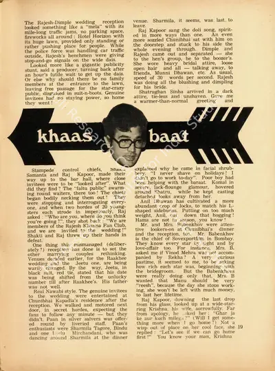 Khaas Baat, 1973, Column