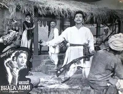 Brij Mohan (Producer), Bhala Admi, 1958, Lobby Card