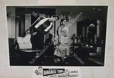 Ranjodh Thakur (Cinematographer), Banarasi Thug, 1962, Lobby Card