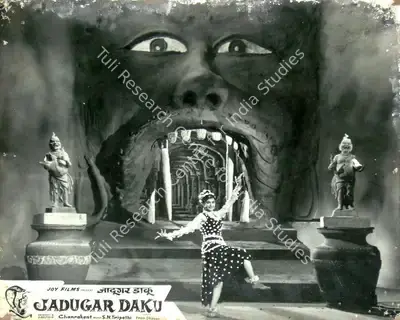 Chandrakant (Director), Jadugar Daku, 1962, Lobby Card