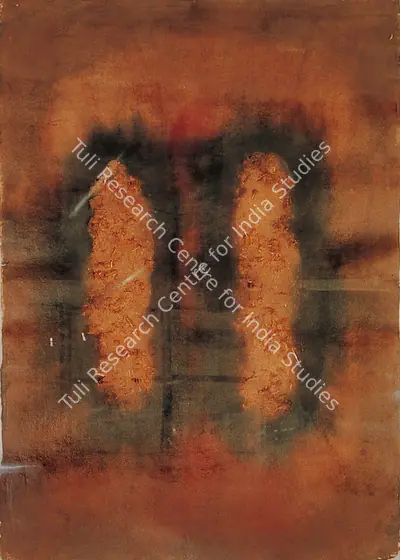 Subodh Gupta (Artist), Untitled, Painting