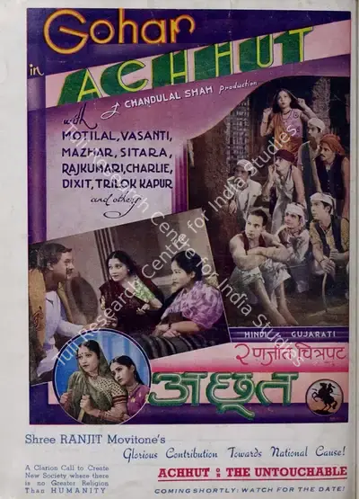 Baburao Patel (Editor), Filmindia, 1939, Magazine