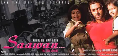 Saawan Kumar (Producer), Saawan, 2006, Lobby Card