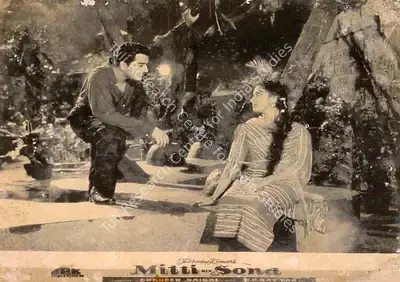 Pradeep Kumar (Producer), Mitti Me Sona, 1960, Lobby Card