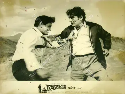 Om Prakash Sharma (Producer), Fareb, 1968, Lobby Card
