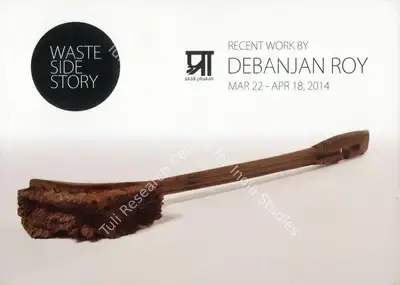 Debanjan Roy (Artist), Recent Work, 2014, Solo Exhibition Invitation