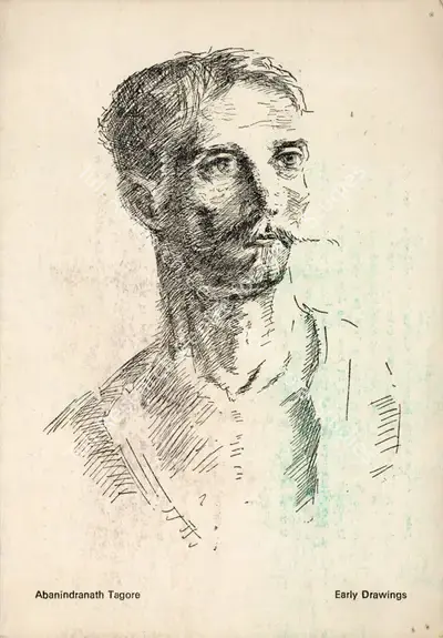 Abanindranath Tagore (Artist), Exhibition of Early Drawings & Sketches of Abanindranath Tagore, 1991, Solo Exhibition Invitation