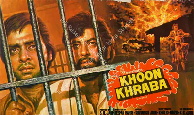 S.N. Jain (Producer), Khoon Khraba, 1980, Song-Synopsis Booklet