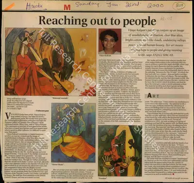 Anjali Sirchar (Reporter), Reaching Out to People, 2000, Newspaper Clipping