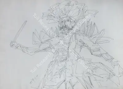 K.M. Adimoolam (Artist), Untitled, 1988, Drawing