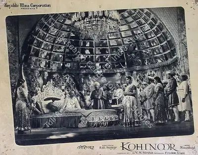 Faredoon A. Irani (Cinematographer), Kohinoor, 1960, Lobby Card