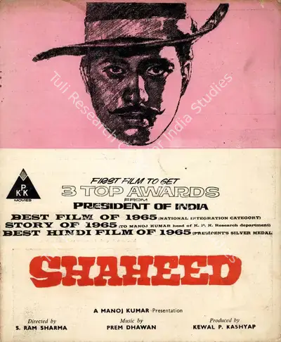 Shaheed, Playback Singer, 1965