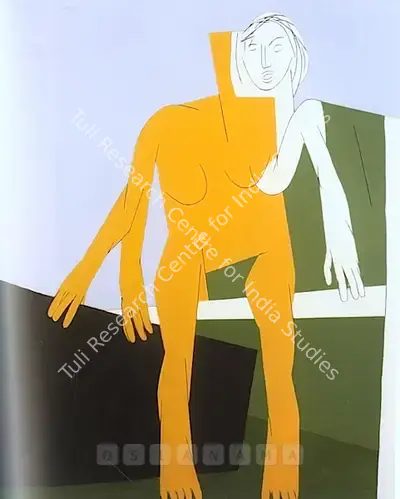 Tyeb Mehta (Artist), Untitled, 1981, Painting