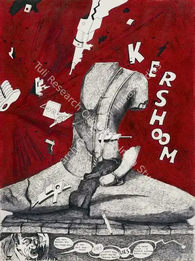 Tushar Joag (Artist), Kershoom, Painting