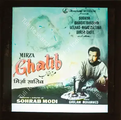 Sohrab Modi (Producer), Mirza Ghalib, 1954, Glass Slide