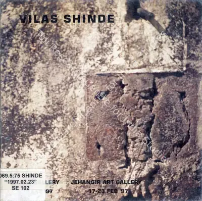 Vilas Shinde (Artist), Vilas Shinde, 1997, Solo Exhibition Catalogue
