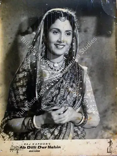 Jaywant Pathare (Cinematographer), Ab Dilli Dur Nahin, 1957, Lobby Card