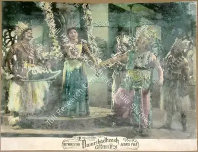 Babubhai Udeshi (Cinematographer), Dwarikadheesh, 1956, Lobby Card