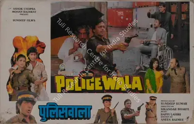 Sundeep Kumar (Producer), Police Wala, 1993, Lobby Card