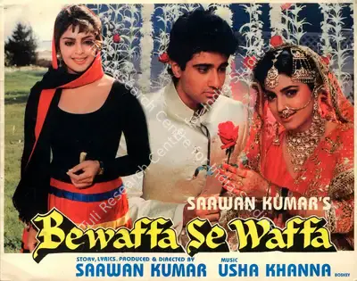 Saawan Kumar (Producer), Bewaffa Se Waffa, 1992, Song-Synopsis Booklet