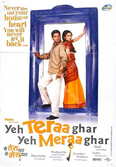 Raajesh Bhatia (Producer), Yeh Teraa Ghar Yeh Meraa Ghar, 2001, Full Sheet Poster