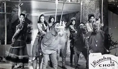 S.D. Narang (Producer), Bombay Ka Chor, 1962, Lobby Card