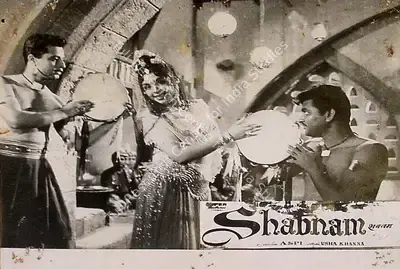 Aspi Irani (Producer), Shabnam, 1964, Lobby Card