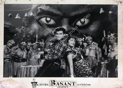 N.V. Srinivas (Cinematographer), Basant, 1960, Lobby Card
