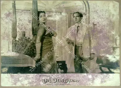 Dilip Gupta (Cinematographer), Dil Deke Dekho, 1959, Lobby Card