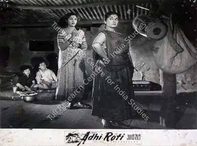 Vallabh Chokshi (Producer), Adhi Roti, 1957, Lobby Card