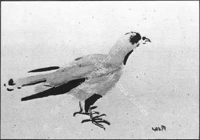 K.G. Subramanyan (Artist), Bird, 1954, Painting