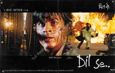 Santosh Sivan (Cinematographer), Dil Se, 1998, Lobby Card