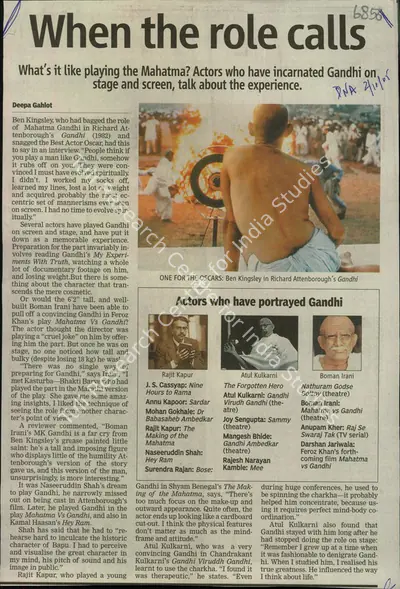 Deepa Gahlot (Reporter), When the role calls, 2005, Newspaper Clipping