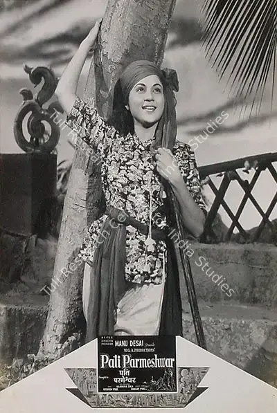 Manoo Desai (Director), Pati Parmeshwar, 1958, Lobby Card