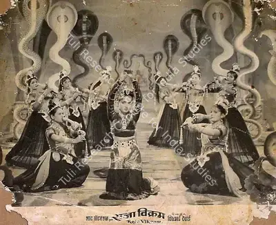 Dhirubhai Desai (Director), Raja Vikram, 1957, Lobby Card