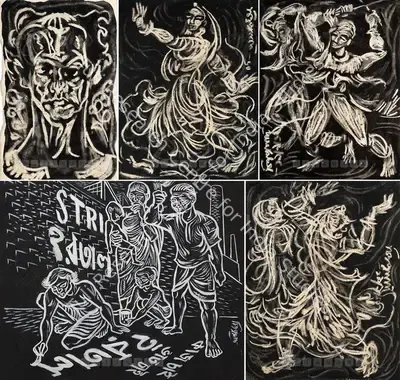 Chittaprosad (Artist), Self Portrait, Print