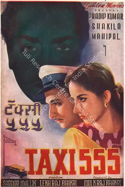 Mulk Raj Bhakhri (Producer), Taxi 555, 1958, Song-Synopsis Booklet