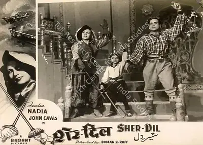 Homi Wadia (Producer), Sher Dil, 1954, Lobby Card