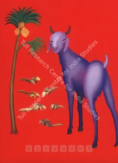 Manjit Bawa (Artist), Recent Works by Manjit Bawa, 2004, Solo Exhibition Invitation