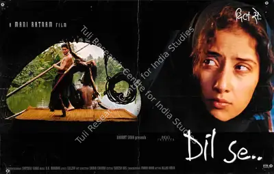 Santosh Sivan (Cinematographer), Dil Se, 1998, Lobby Card