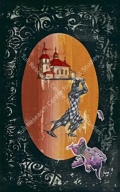 Reena Saini (Artist), Liquid Flame, 2004, Painting